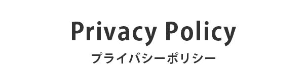 Privacy Policy